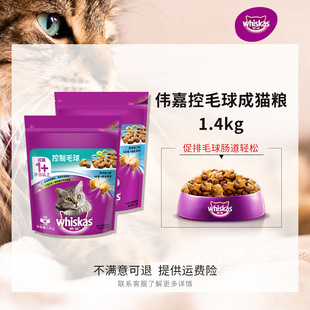 ����؈�Z��؈����ë������؈�����Z���o�cθ1.4Kg���}