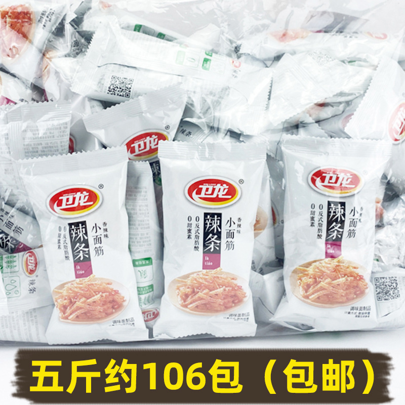 Wholesale Box of Spicy Gluten Strips from Weilong, Non-Fried Snacks, Spicy Semi-Finished Products, Perfect for Jianbing Guozi