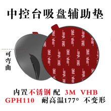 �֙C֧�����P�����|Ƭ�����o���|�x��̨ճ�NƬ���P䓿ɏ���܇�d