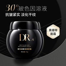 �ھX����˪DRѩ��ɫ���x��˪�����̝���ɫ����˪�����o�¿���