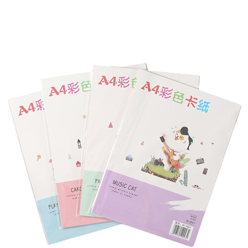 A4 color cardboard 10-color origami cartoon children's paper 8K cardboard -10 sheets
