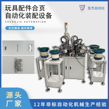 �����b��C ����������b��C �Ԅӻ��M�b ����O�� �O�䶨��