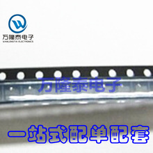 ȫ��ԭ�b��Ʒ SI2312BDS-T1-E3 SI2312BDS SOT23 MOS�� �NƬ