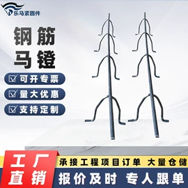 其他紧固连接;螺栓;紧固件连接件