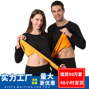 (Wholesale), men's golden velvet keep warm set with a round collar, warm autumn thermal underwear, trousers, for beloved