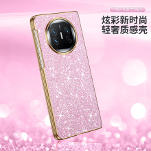 适用华为Mate X5颜值闪粉手机壳 X3电镀奢华鎏金边框不沾指纹皮套
