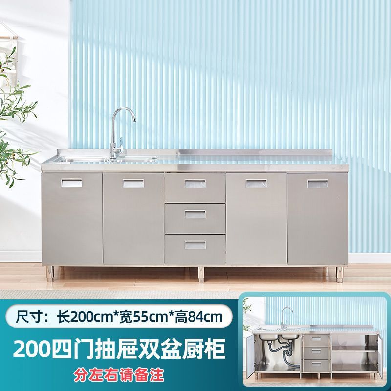 304 ステンレス鋼のキッチンキャビネット家庭用フラットストーブ一体型キャビネットフルセット拡張農村コンビネーションキャビネット収納キャビネット|undefined