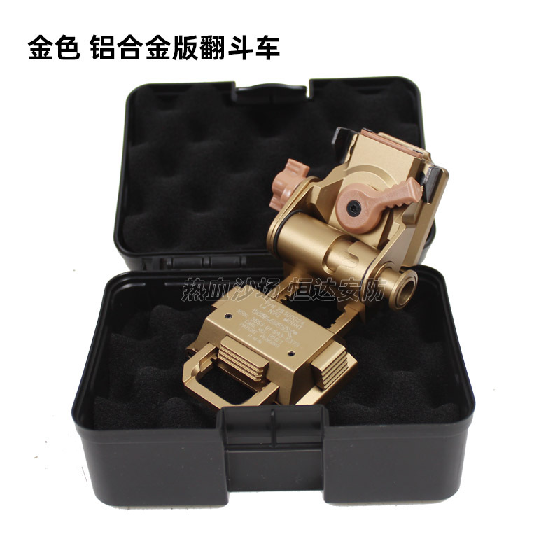 Transfronterizo Amazon L4g24 aleación de aluminio CNC camión volquete PVS15 PVS18 visión nocturna instrumento táctico casco