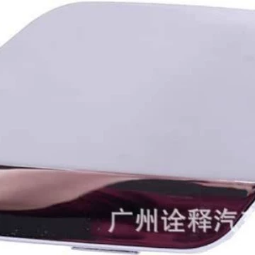 Other brake systems ML350 front bumper trailer