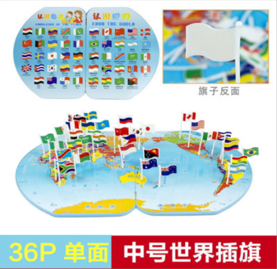 Caja de color magnético para niños, rompecabezas tridimensional cognitivo para niños, jardín de infantes, desarrollo de educación temprana Montessori, juguetes educativos de madera