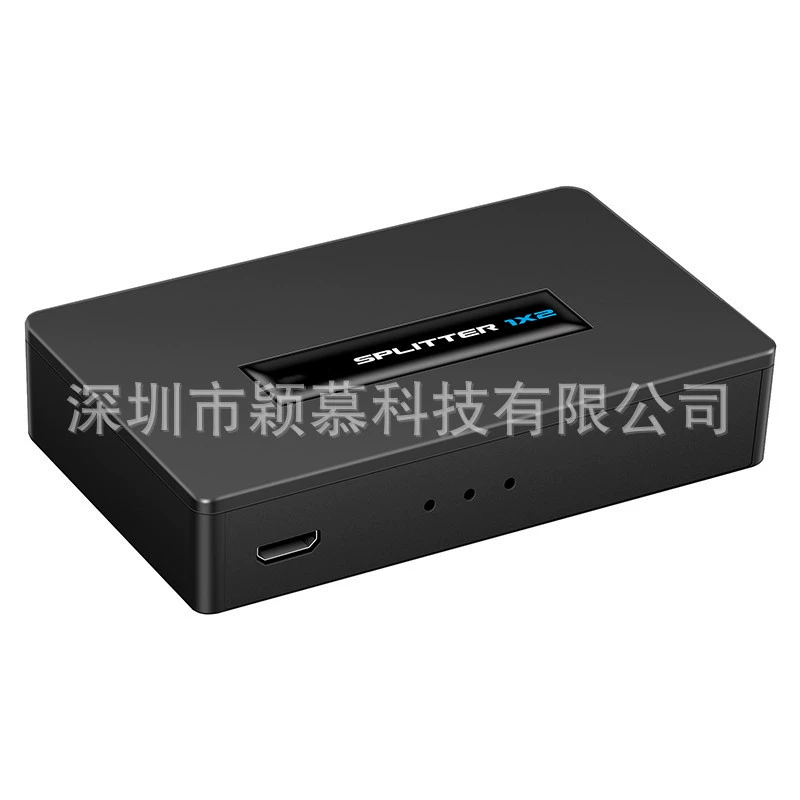 HDMI высокое разрешение распределение, один вход, два выхода из 4K, один источник аудио-Видео конвертер HD Splitter 1*2