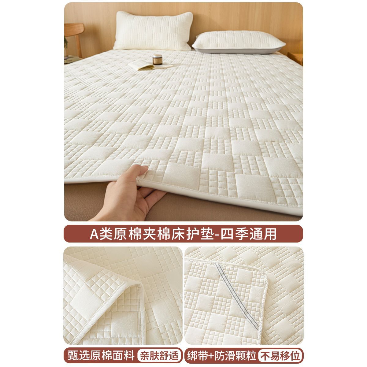 Fangge Yayun 밀크쉐이크 화이트 [A급 원면, 피부친화적, 통기성]