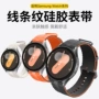 华为三星条纹watch7表带
