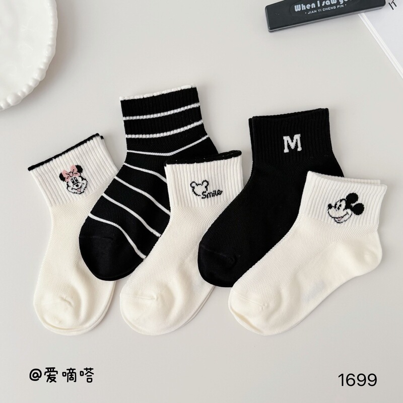 Ai Di Da Children's Socks Spring/Summer New Mesh Girls' Cartoon Mickey Minnie Combed Cotton Korean Style Trendy Children's Socks