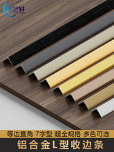 �X�Ͻ���߅�l�Oխľ�ذ��տڗl�ɴu��߅�lꖽ�7��L�ͽ����b��l