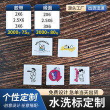 FSC�zӡ�޲����Oӡ�Oϴ���b�I�˿��O �·��o�Ϙ˺������̘�ˮϴ��