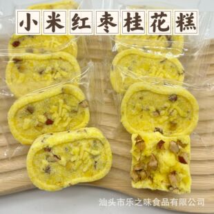 �S�����lС�׼t���𻨰����I�BܛŴ���y���cС�׸�𻨸�