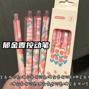 ���ֵ��ϵ�����㰴�����ԹP��ϵ�W�����l�ľߺڹP�ɐ�st�P�^�ٸ�
