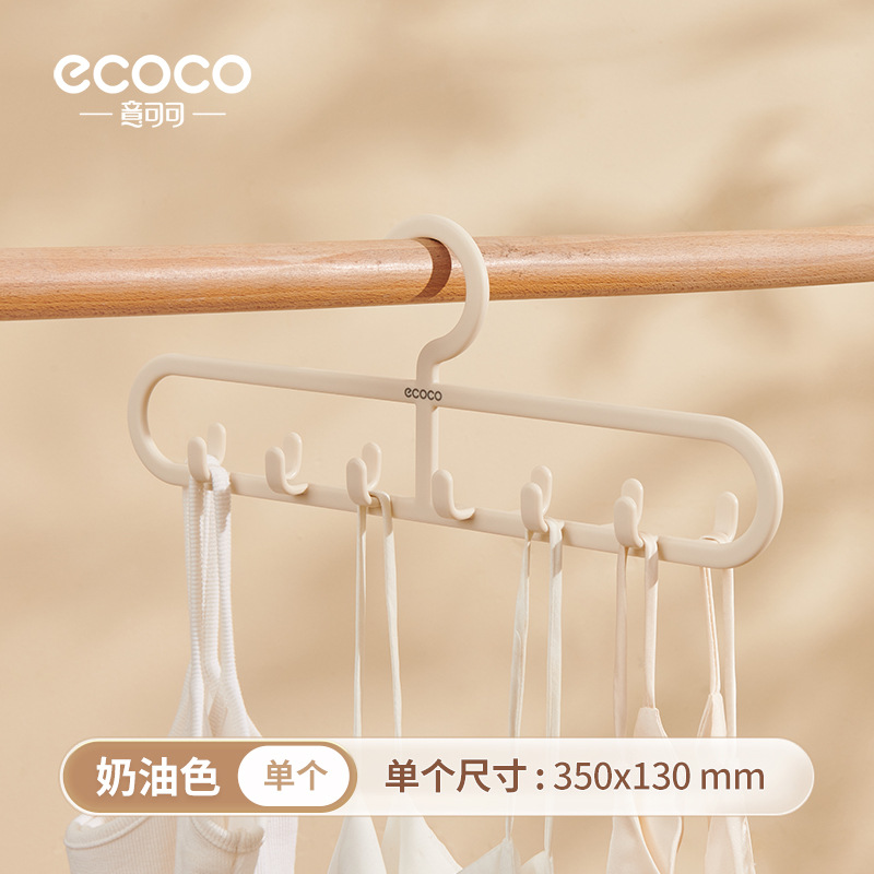 ropa interior almacena artefactos colgando bra cinturón chaleco percha para el hogar sostén ropa interior calcetines percha de ropa