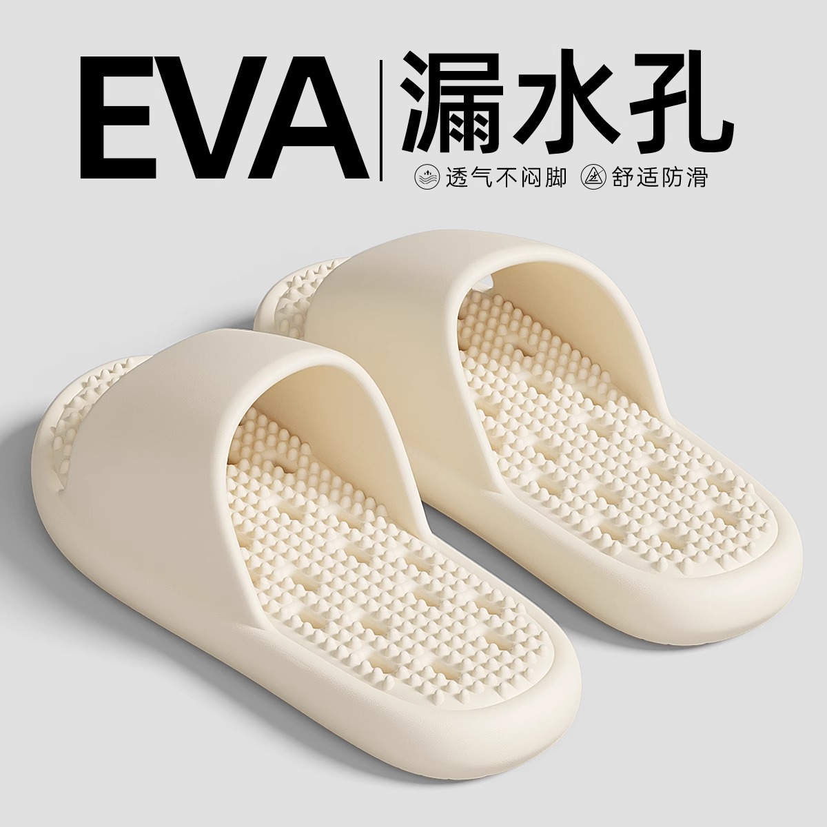 Rice white【2063】