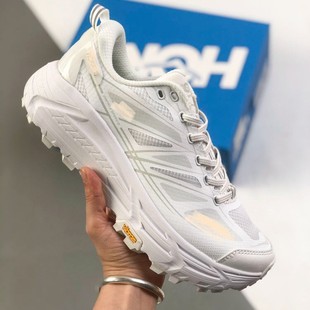 Putian's New Mafate Three Mafate 2 Fast Men's and Women's Thick-Soled Outdoor Non-Slip Sports Shoes Running Shoes