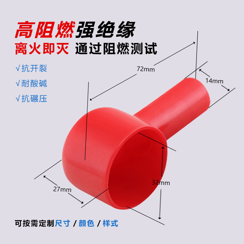 ������̶���PVC���ʻ���60ƽ����ƿ����ĩ�����ӱ����׾�Ե����