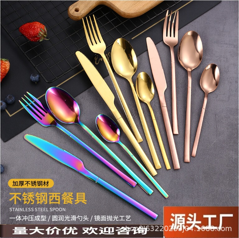 Cross-border stainless steel tableware German Knight suit series steak knife, fork and spoon tableware vintage sanding four-piece set