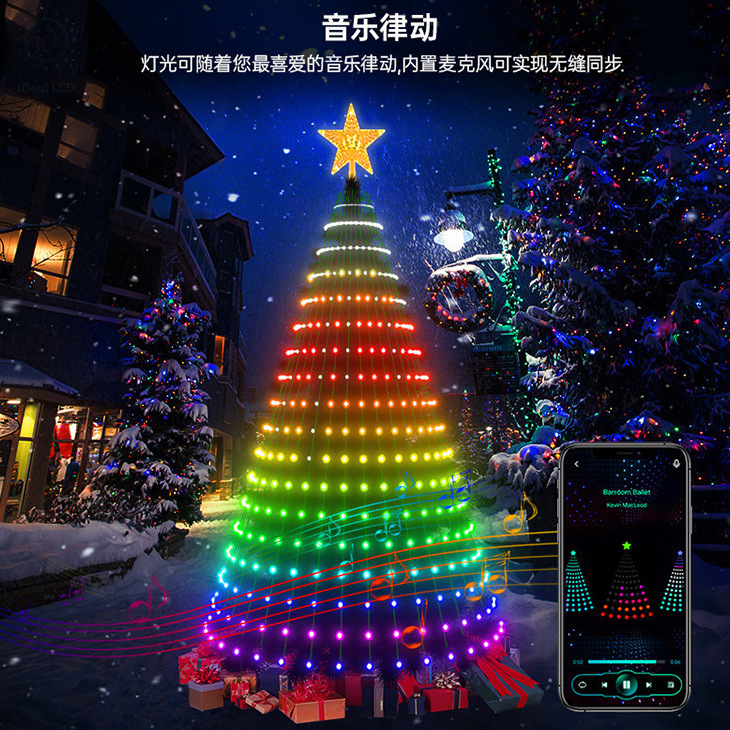 Luz de árbol de Navidad Symphony Juego de árbol de Navidad LED APP Bluetooth lámpara de programación de bricolaje cadena de luz RGB con luz de neón transversal
