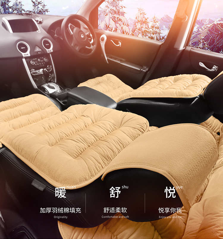 Foreign trade cross-border single down car seat cushion one-piece delivery winter car supplies Amazon AliExpress supply