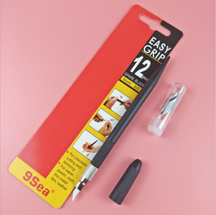 Jiuyang Pen Knife Carving Knife Small Black Carving Knife Model Carving Knife Rubber Stamp Knife Carving Knife Utility Knife