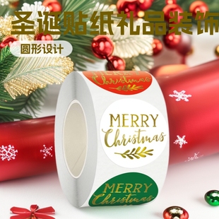 ���R�d�t�׾G�C��merry christmas�}�Q���N���YƷ�b���N