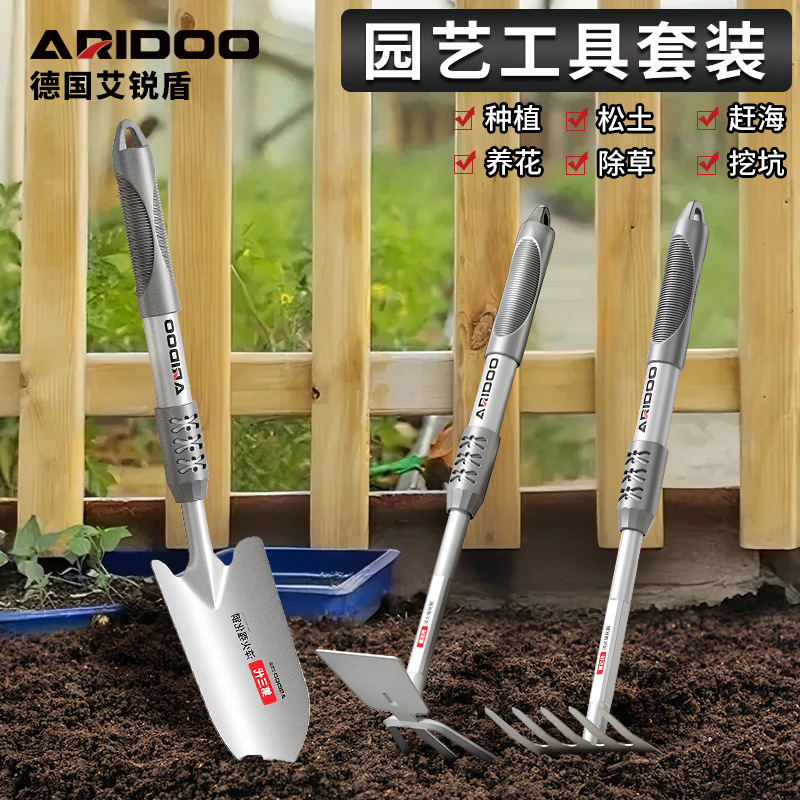 Ariudun Gardening Shovel Set for Growing Vegetables and Flowers, Digging Sand, Hoeing, Raking, and Turning Soil