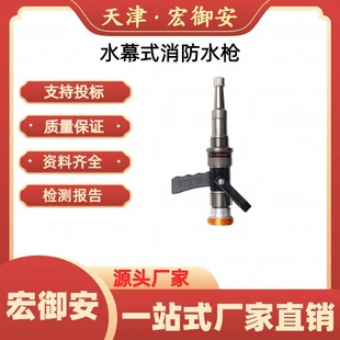 ������-QZM118-550�pˮĻ����ˮ��34�����������������Ԯ����