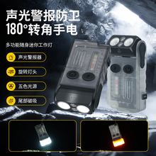 boruit�羳V20���Ͳ���⾯��๦�����^耳׿۟� ��y���⹤����