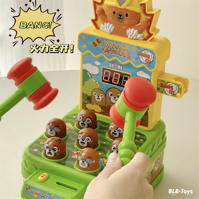 Large Mole-Kicking Toy, Knockdown Challenge, Children's Electric Game, Mole King Challenge, Parent-Child Interactive Coin-operated Game, Wholesale