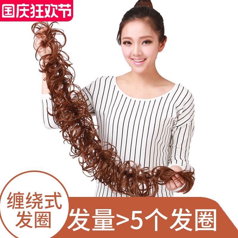 Hair Bun with Wig, Hair Ring, Updo, Caterpillar-Style Wrap-Around Natural Hair Bun, High Crown Hairpiece, Curly Hair Extension