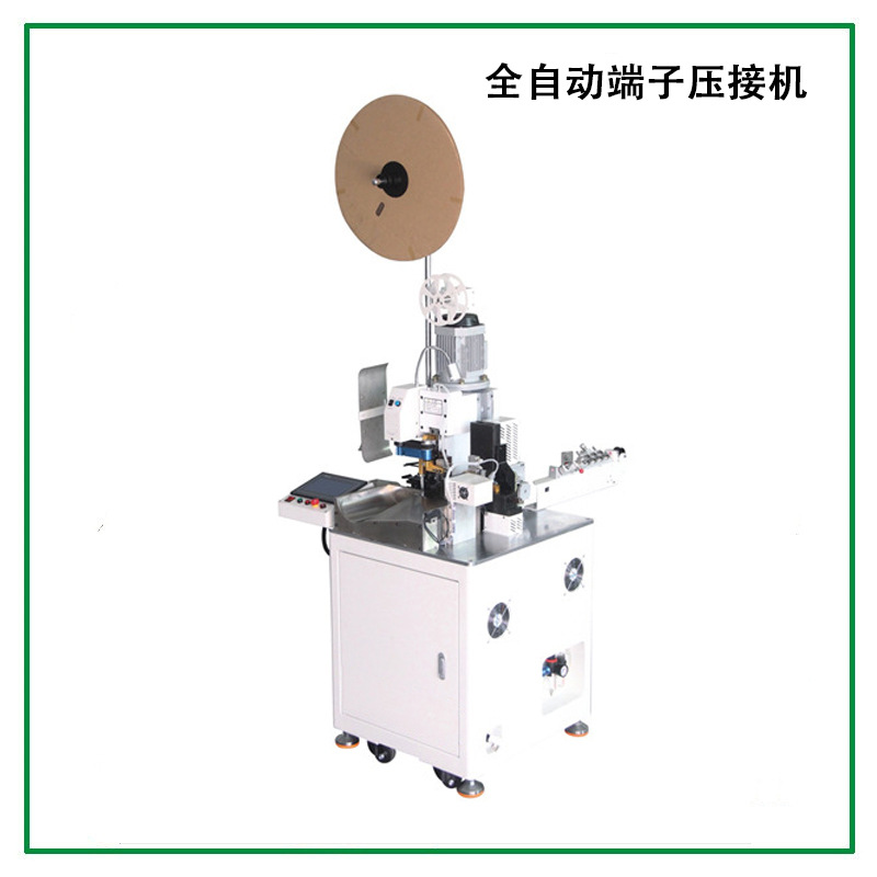 全自动单头端子压着机 自动送料线束端子压接机 铆压机压线机