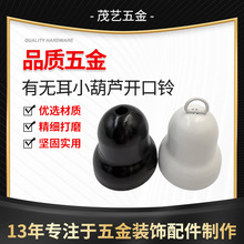 45*55mm�����Пo���FˇС���J�_����K��ˇ�[���b���K�Fˇ��K