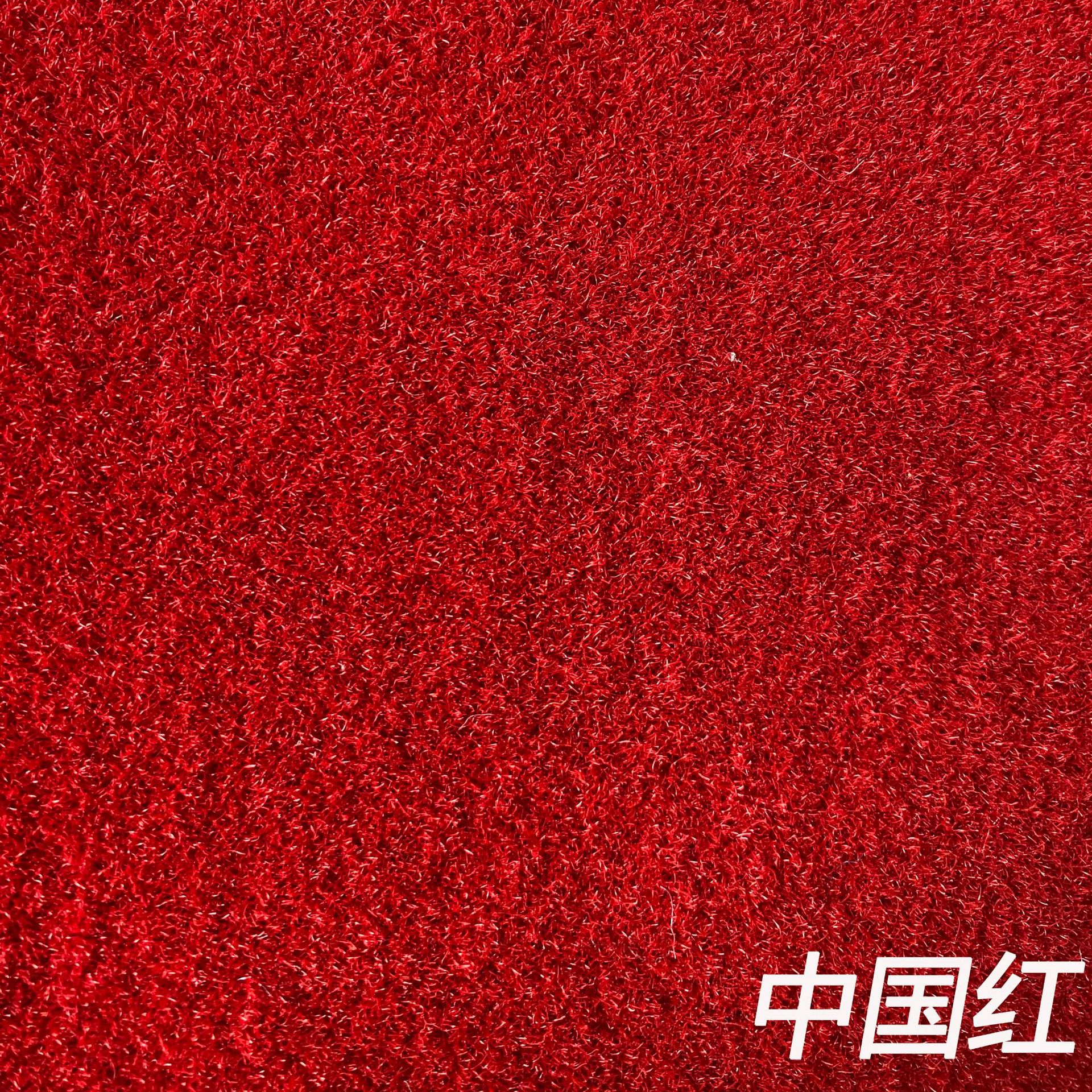 Universal Anti-slip, Stain-resistant, Quick-drying Car Floor Mats Original Car Color Dedicated New Energy 360 Full Coverage Universal Carpet (Car Carpet) - china-red