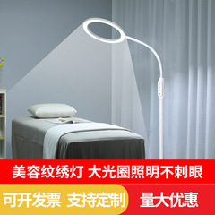 LED美容タトゥーフロアランプ、ビューティーサロン特別照明、マニキュア、まつげ移植、まつげコールドライト美容ランプ