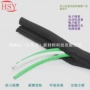 阻燃防护保护开口式套管