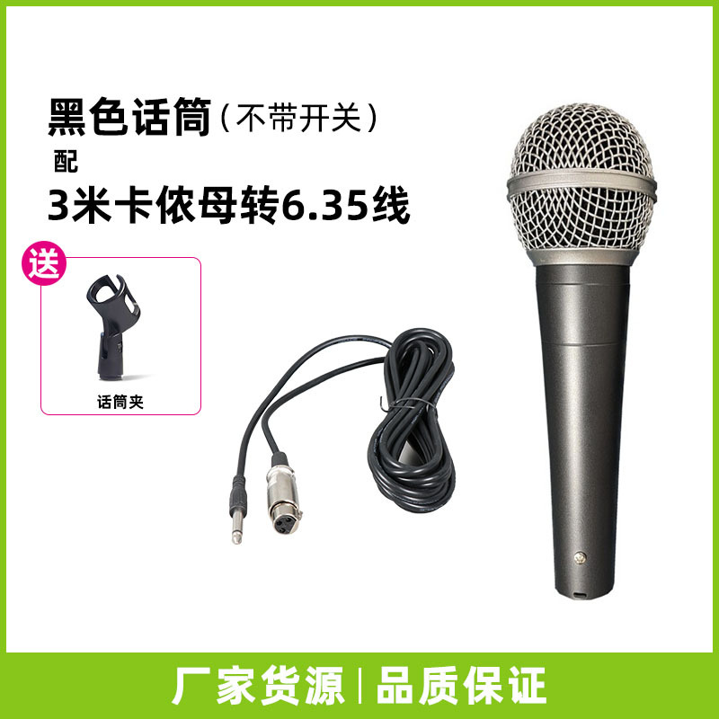 3 M 6.35mm 오디오 케이블 + 마이크 클립이 있는 검은색 마이크 (스위치 없음)