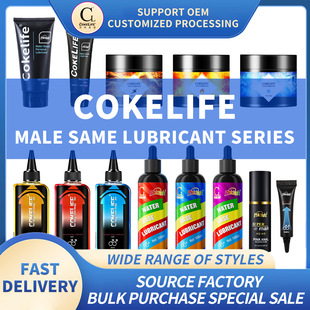 510 KCOKELIFE��ͬϵ�ЮaƷӢ�İ�gay�ղ��ؽ������ͳ�����Ȥ��Ʒ