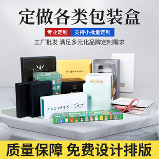 С�����w�����YƷ�� �طN������w�C��uv���b��ä���p�_�Y�ж���