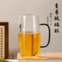 办公室加厚男士耐热杯子