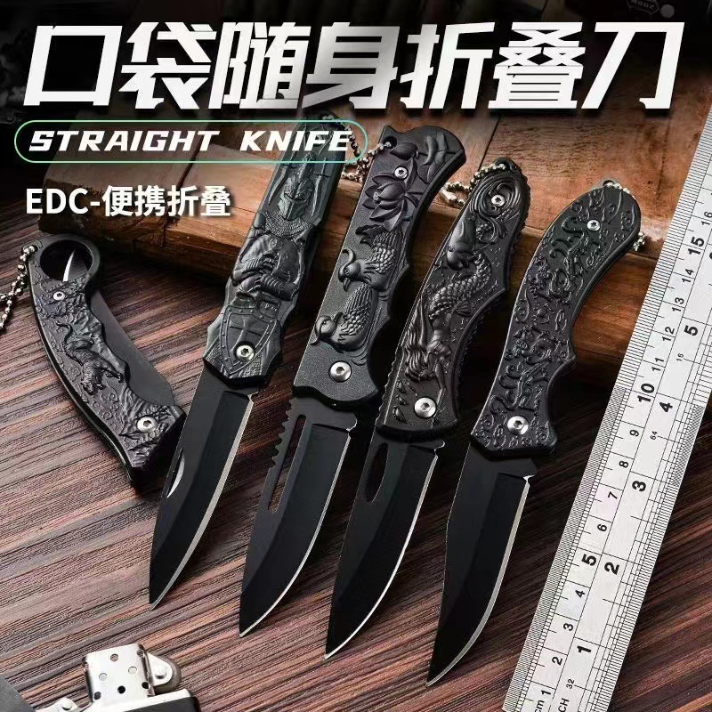 户外便携刀具 随身求生小刀 泥泊尔刀手把肉折叠刀开箱刀水果刀