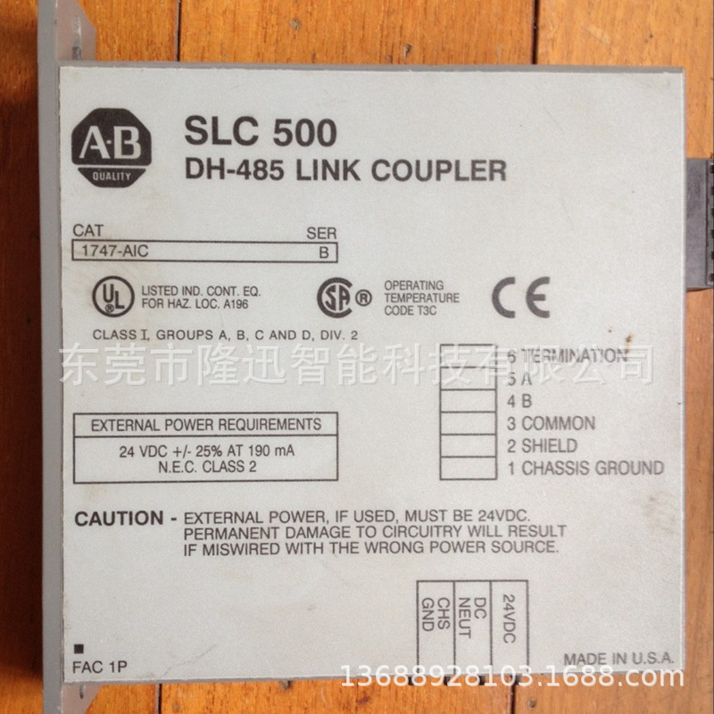 原装AB罗克韦尔模块1747-ASB   1747-M15议价出售