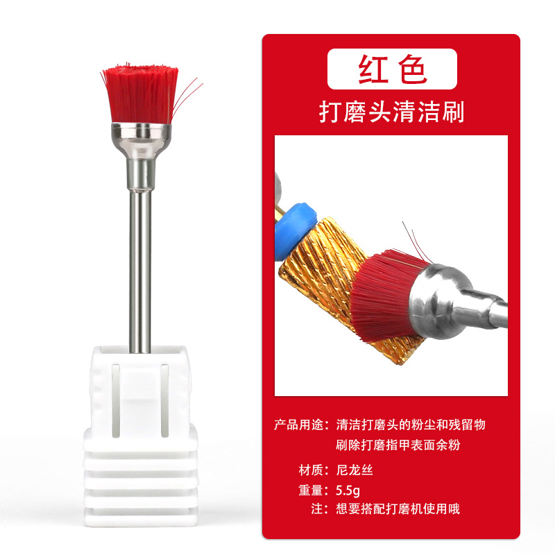 Wholesale transfronterizo de uñas cepillo de limpieza de uñas cepillo de polvo de uñas cepillo de limpieza de grietas