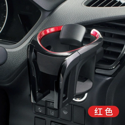 Car cup holder/beverage holder, holder multifunctional car air conditioning - pf-357-cup-holder-mobile-phone-rack-integrated-red-circle