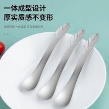 不锈钢饺子勺甜品勺子咖啡搅拌勺冰淇淋长柄挖勺切水果器挑馅勺